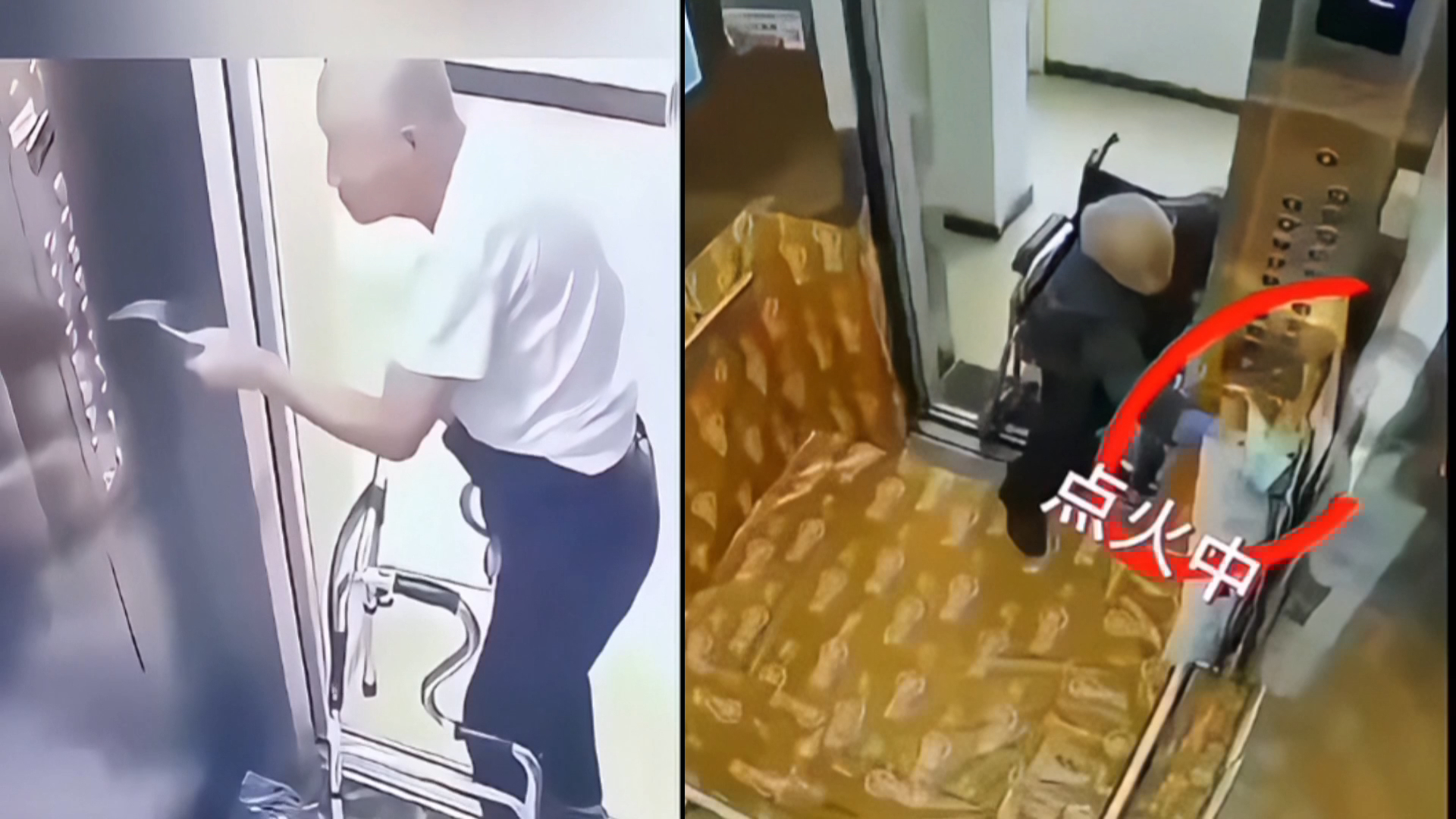 解码痴呆患者的行为异常