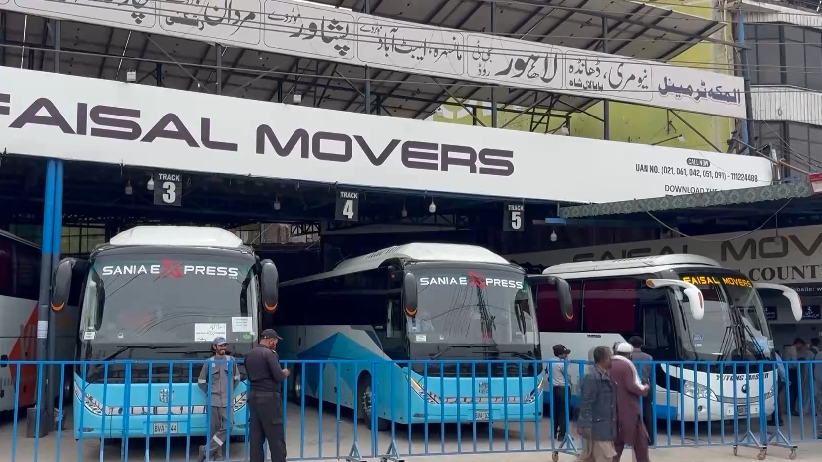 为下轮美伊谈判做准备 巴基斯坦首都交通封控升级 为下轮美伊谈判做准备 巴基斯坦首都交通封控升级