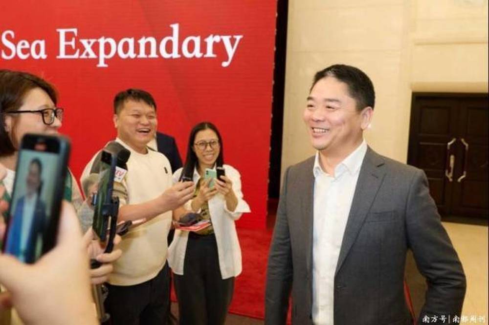 刘强东豪掷50亿南下“探海”,山东的“船”如何乘风? 刘强东豪掷50亿南下“探海”,山东的“船”如何乘风?