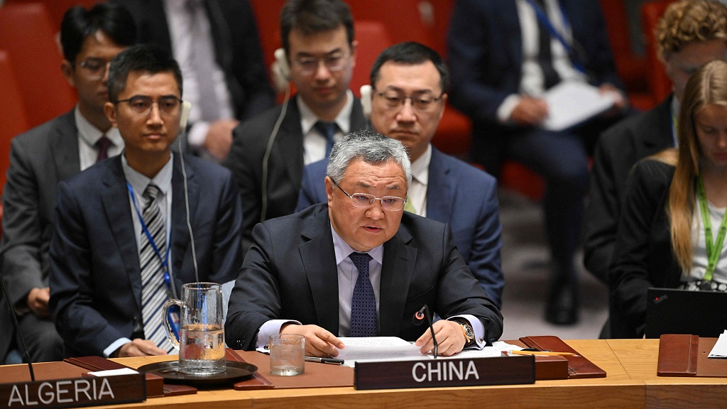 中国代表在联合国安理会谴责美国袭击伊朗 中国代表在联合国安理会谴责美国袭击伊朗