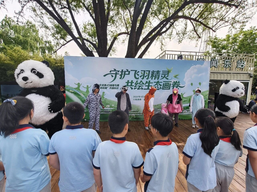 济南首个生境花园在泉城公园开园