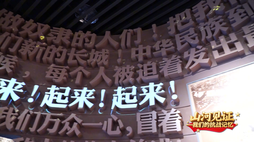 用歌声铭记历史 抗战歌曲现场聆听