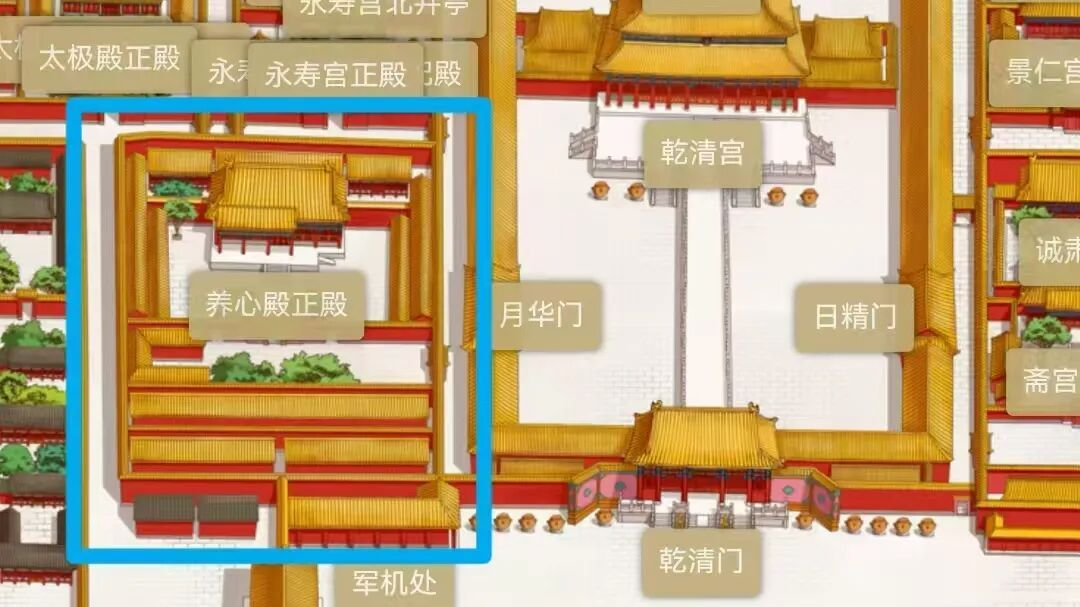 故宫养心殿明天开放！