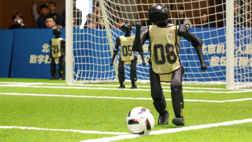 首届北京市中学生人形机器人足球赛正式启动