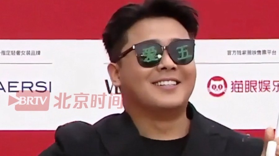 张智超惊喜亮相北京国际电影节