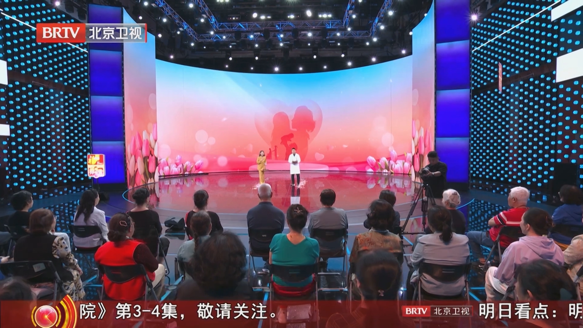 《养生堂》20250510被忽略的疼痛可能是生死倒计时