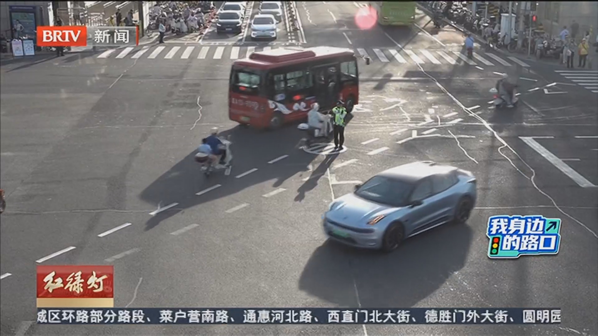 路口通行交织冲突 重新布局对症下药