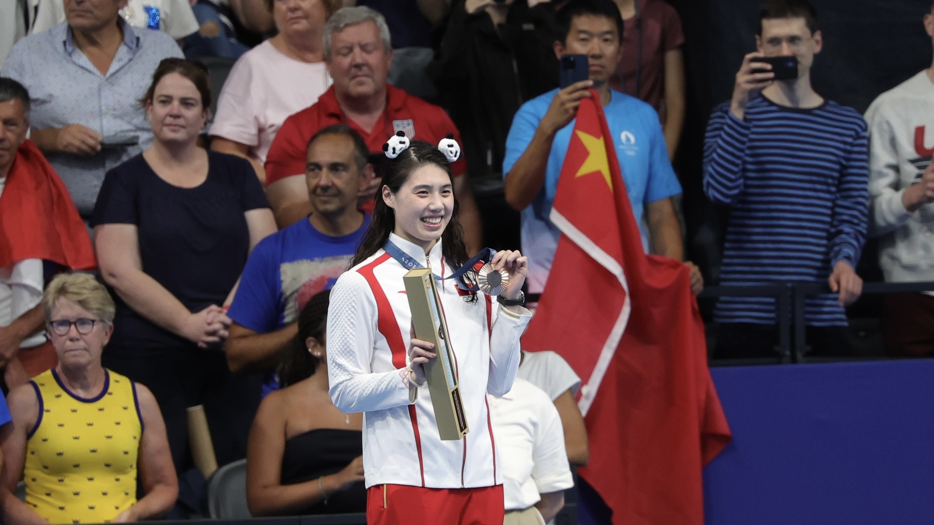 张雨霏获得女子50米自由泳铜牌