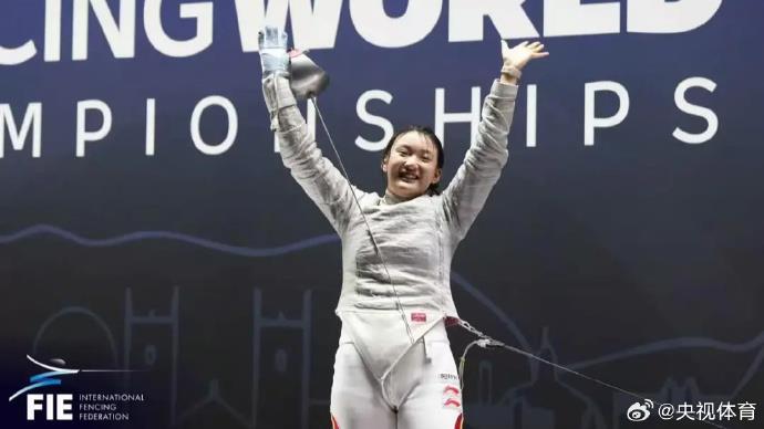 潘其妙夺得世青赛女子佩剑个人冠军 潘其妙夺得世青赛女子佩剑个人冠军