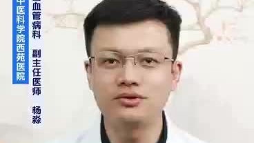 一坐几小时，当心“坐”出血栓！