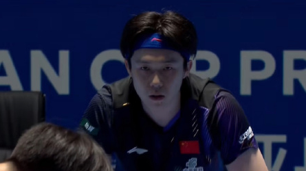 祝贺!海口亚洲杯男单,王楚钦晋级8强 祝贺!海口亚洲杯男单,王楚钦晋级8强