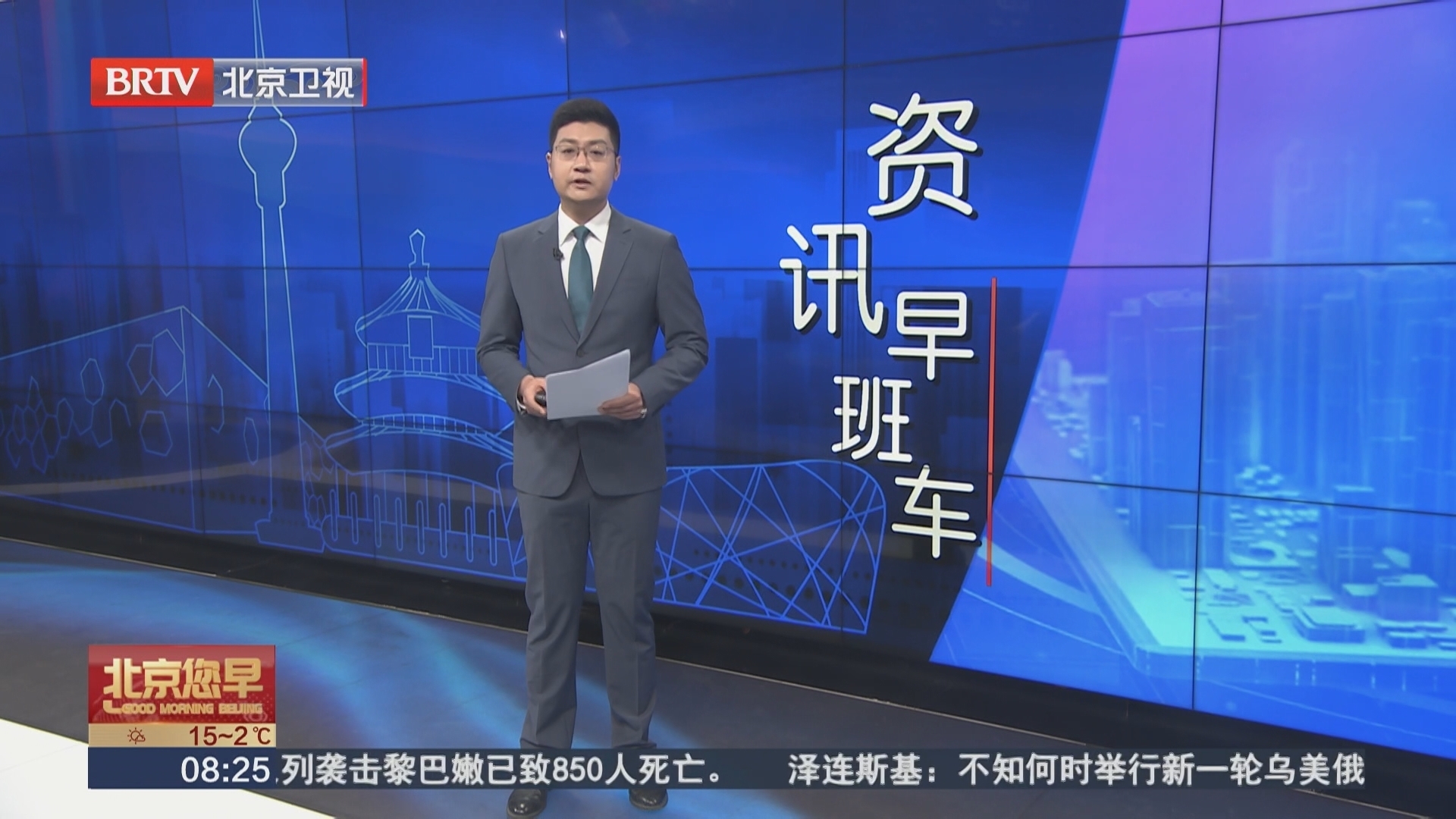 网红毛肚生产乱象曝光 车间卫生堪忧还涉嫌违规用双氧水