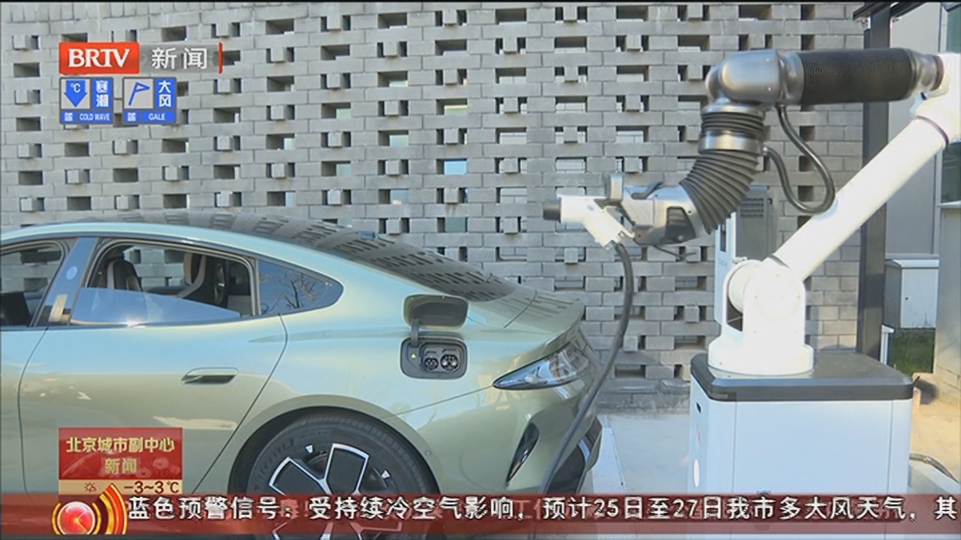 万勋科技落户通州 引领软体机器人创新发展