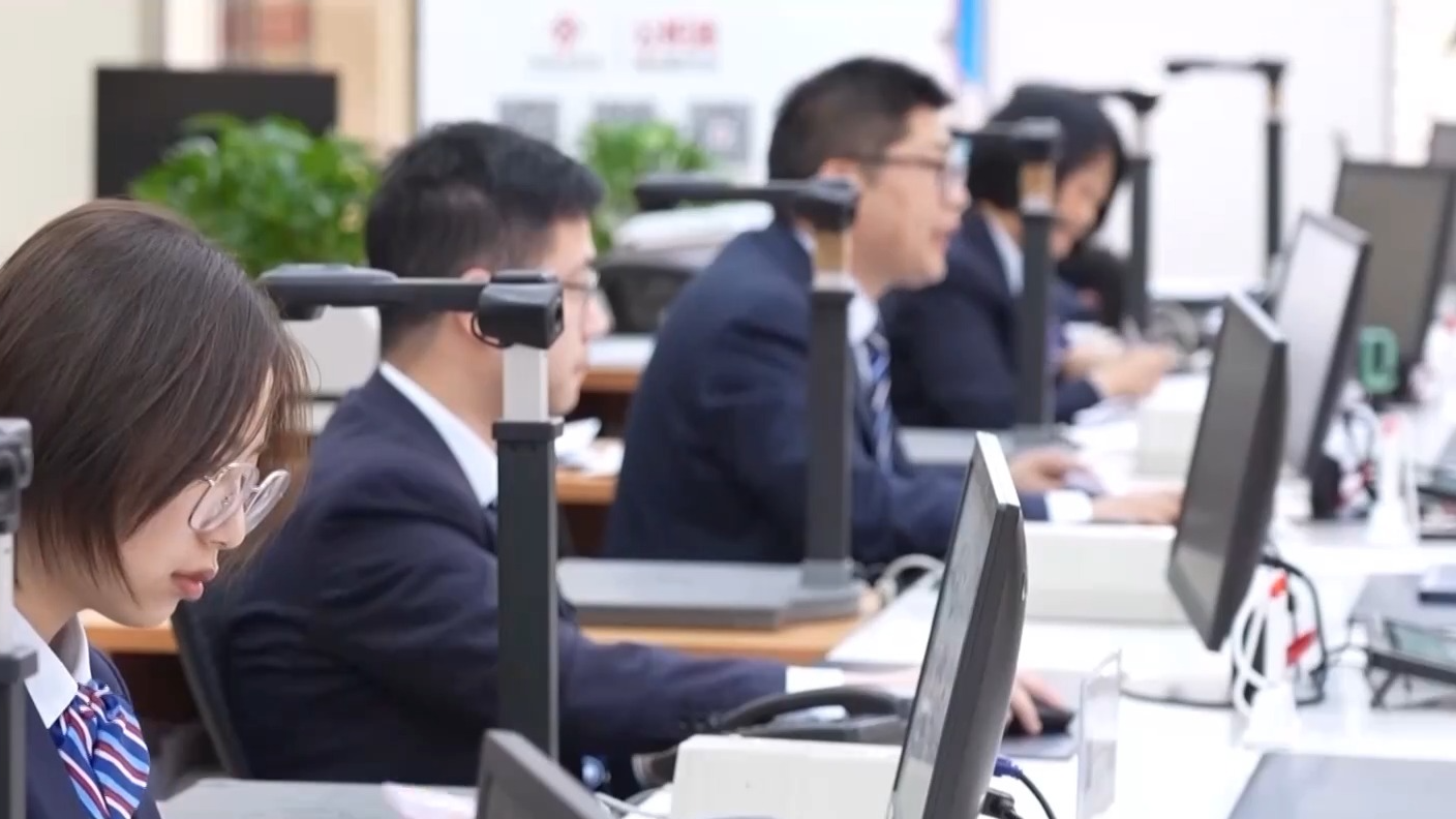 多地优化政策告别“买房专属” 公积金还可以这样用 多地优化政策告别“买房专属” 公积金还可以这样用