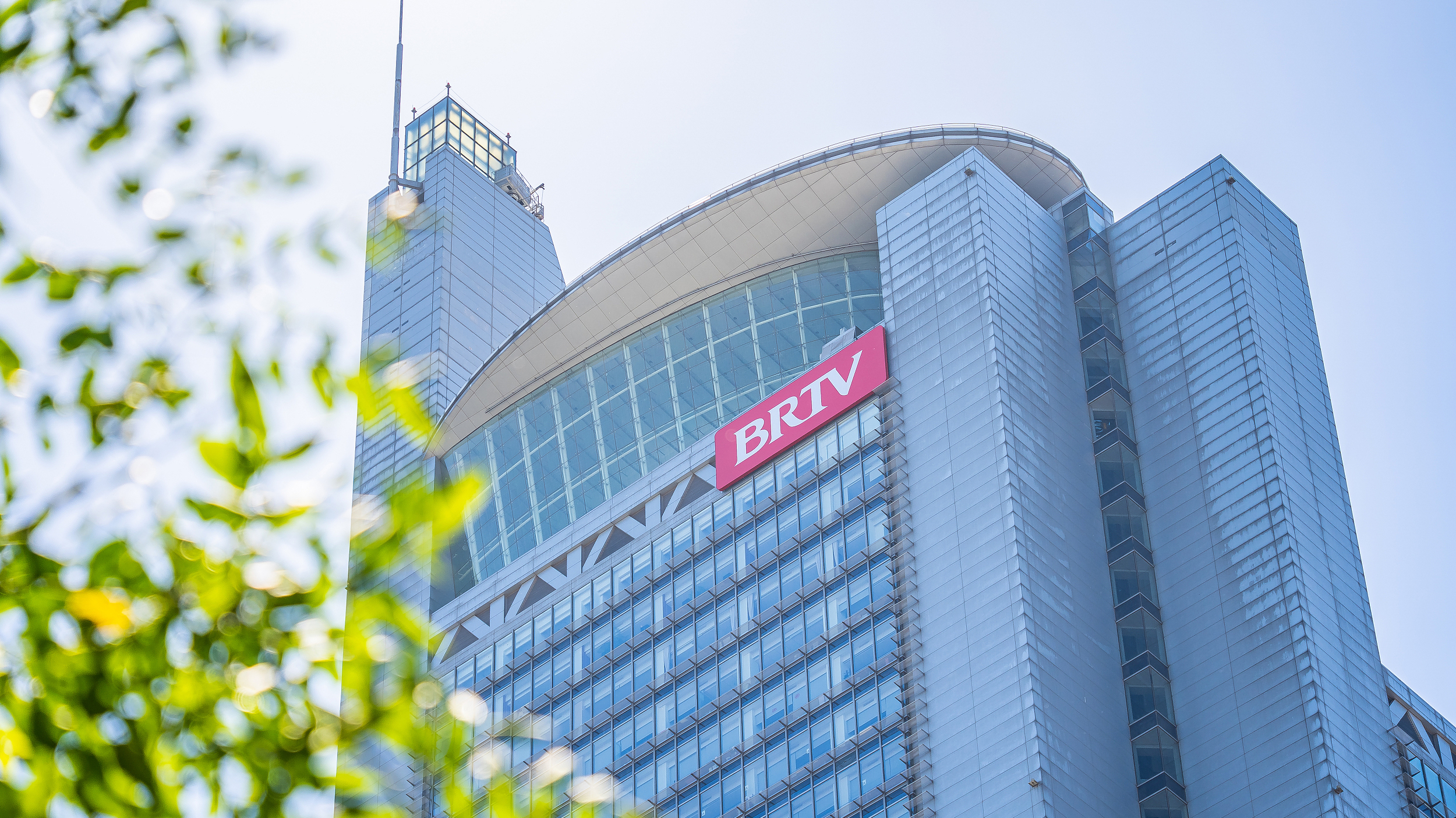 北京广播电视台社会责任报告 (2024年度) 北京广播电视台社会责任报告 (2024年度)