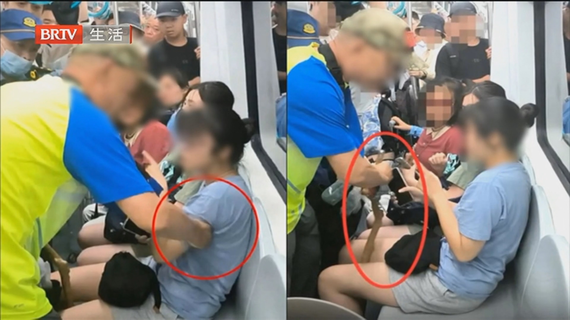 《生活这一刻》20260629