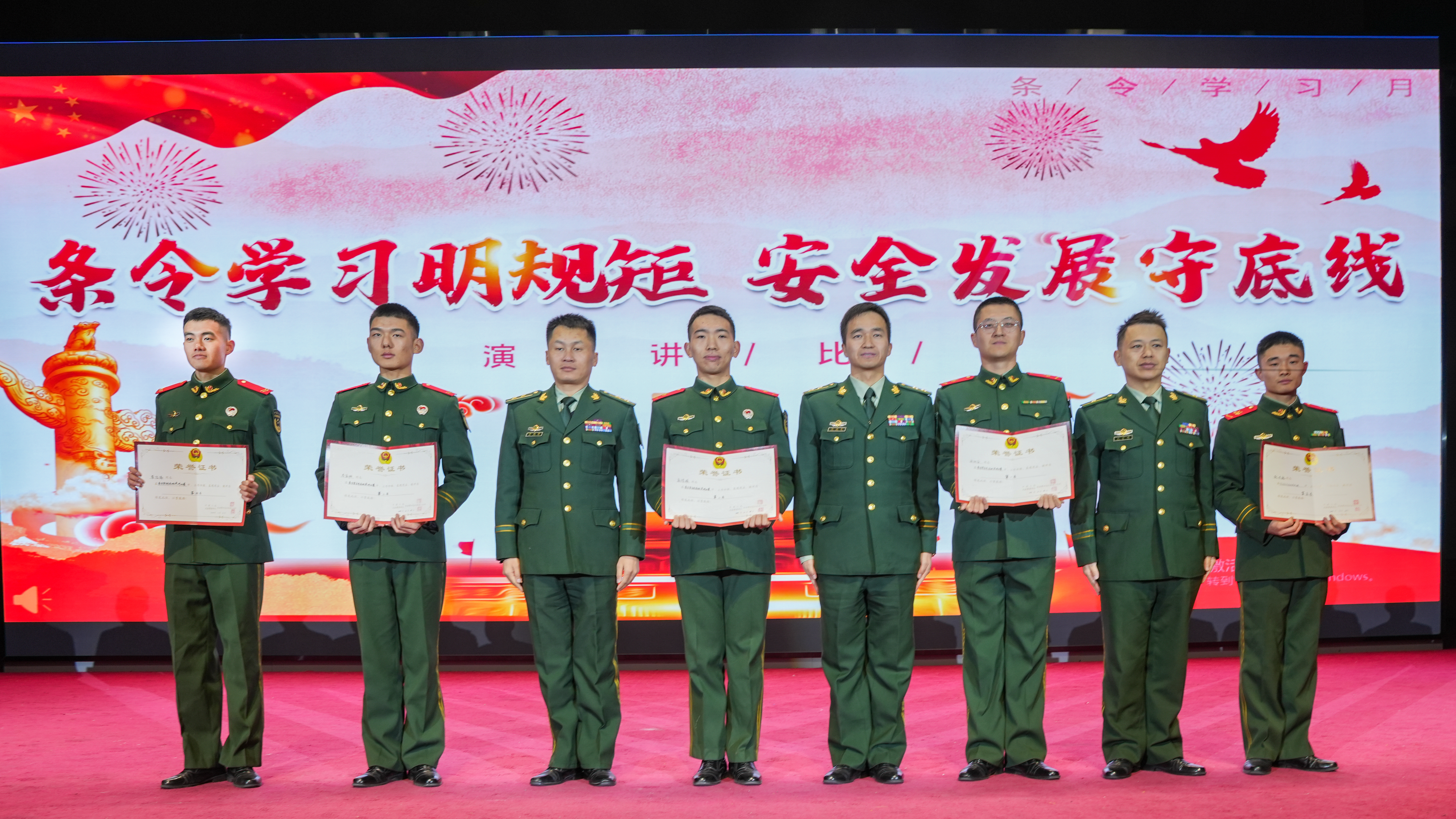 学条令，铸规范——这场演讲比赛意义非凡！