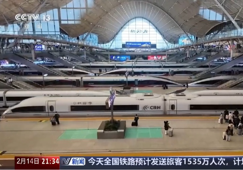 5.4亿人次的归乡与奔赴 揭秘亿级春运背后的暖心守护