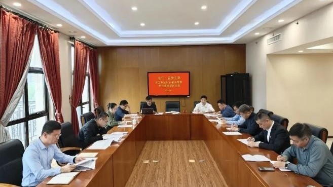 党建交流 | 市高级法院执行一庭党支部：以“红色引领三机制”推进党建与业务深度融合
