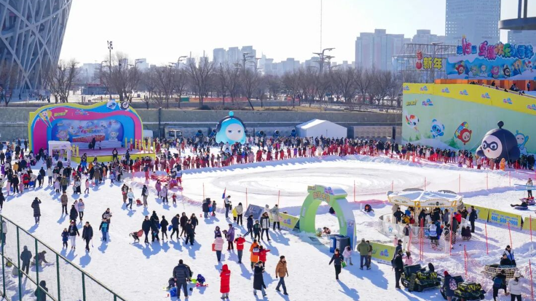 鸟巢欢乐冰雪季正月初七结束运营 鸟巢欢乐冰雪季正月初七结束运营