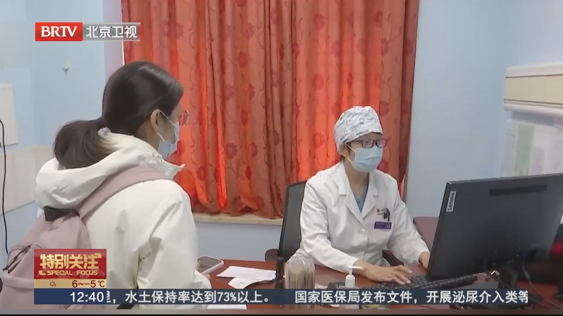 感冒药退烧药同服用 这种做法不可取