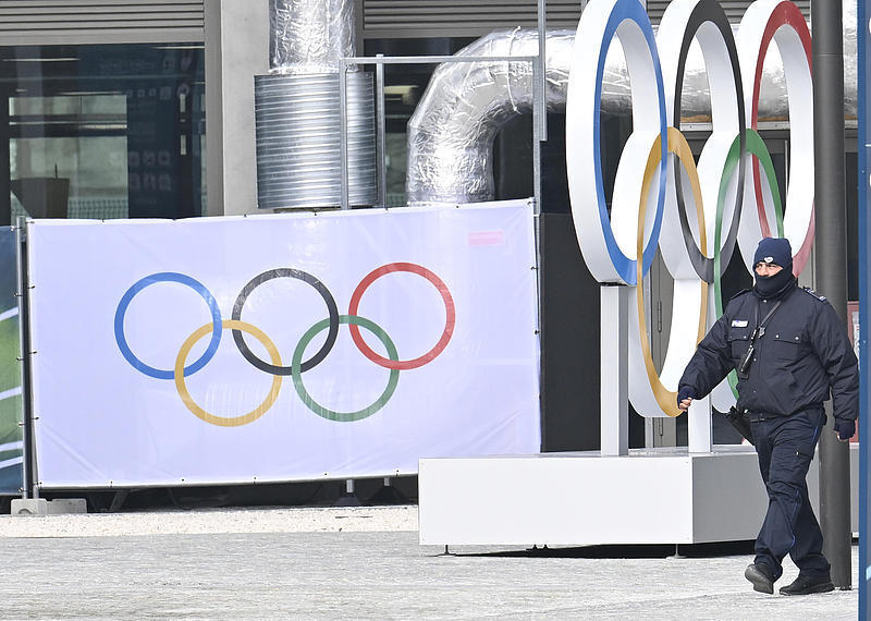 米兰冬奥村正式开门迎客