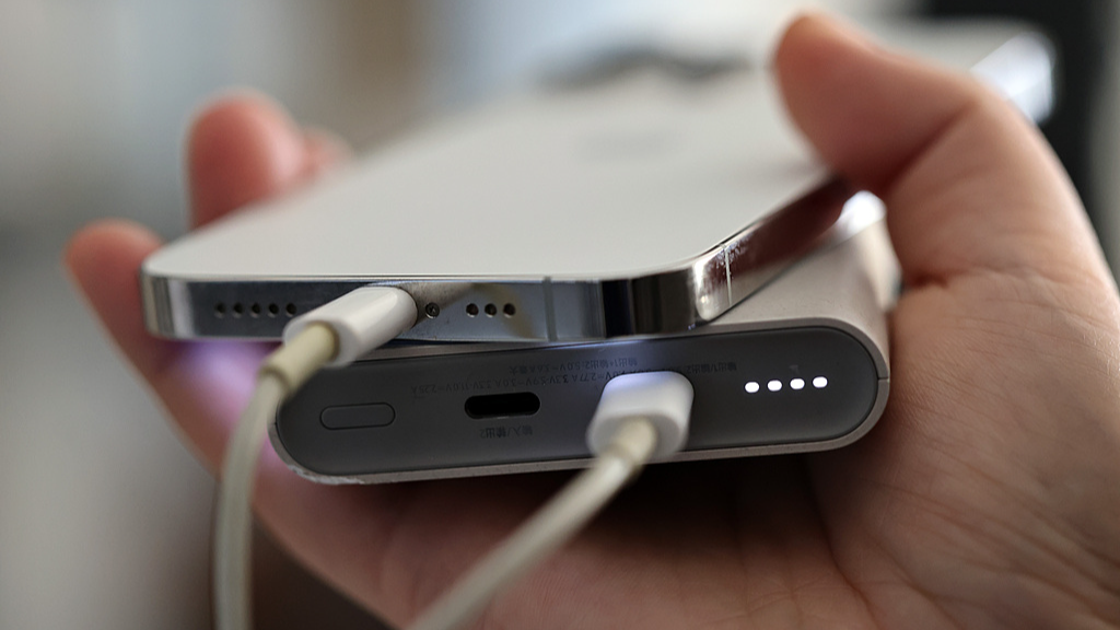 工信部：从源头上杜绝不合格移动电源产品流入市场