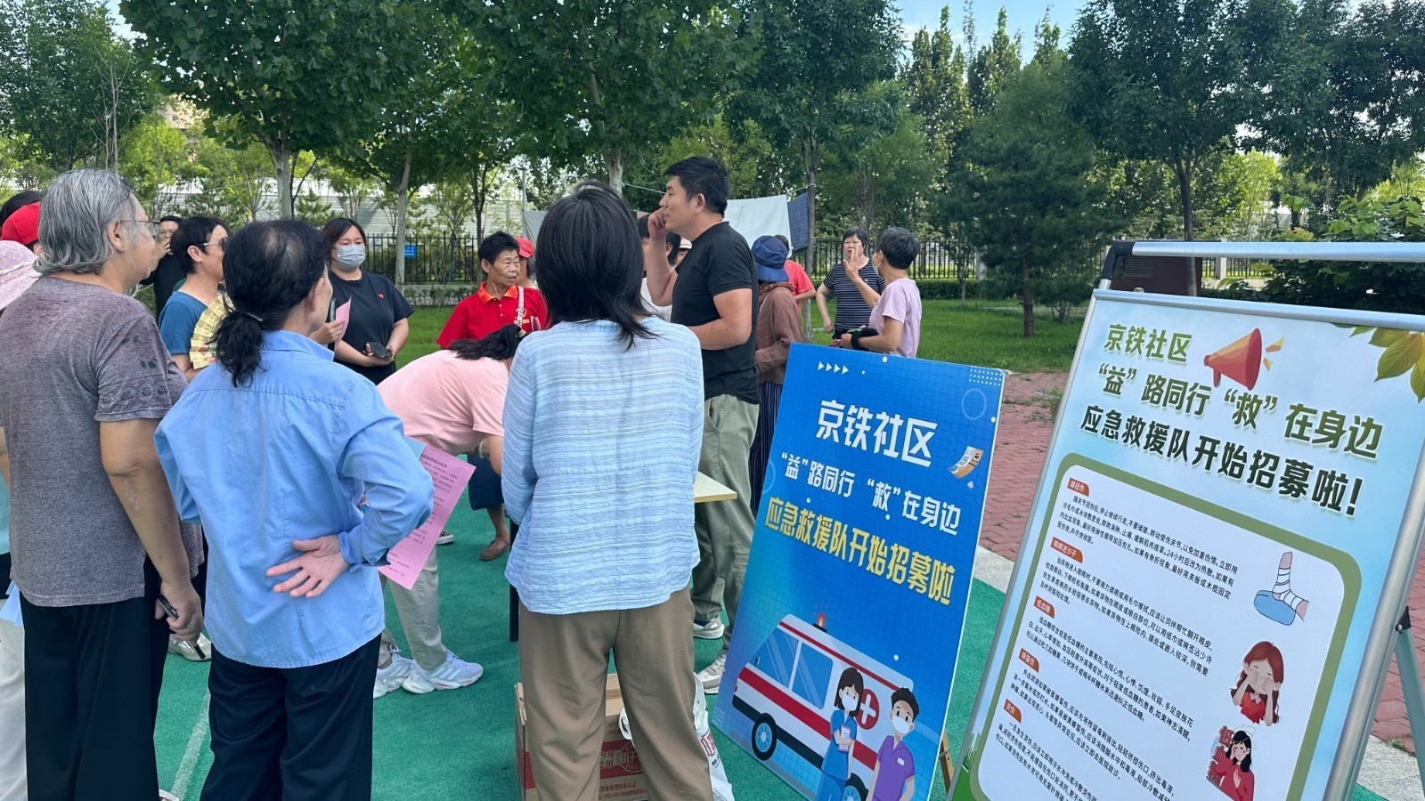 “结业”了！培训赋能、实操演练，这一支应急救援队“救”在您身边