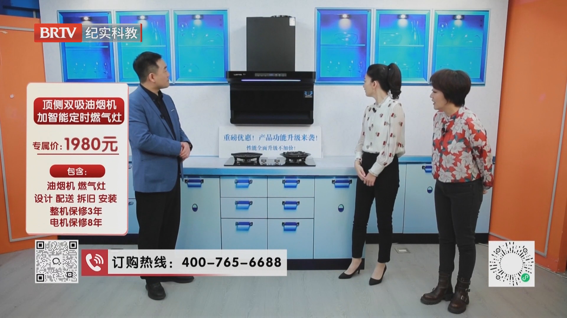 《时间的礼物》20261023
