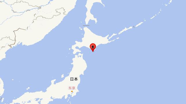 日本浦河附近海域发生6.0级地震 日本浦河附近海域发生6.0级地震