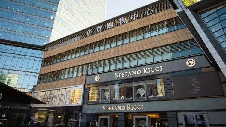 一张票根解锁200+项福利?最全攻略来了! 一张票根解锁200+项福利?最全攻略来了!