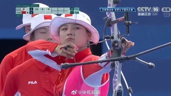 首次参加奥运会！房山95后青年荣获巴黎奥运会银牌！