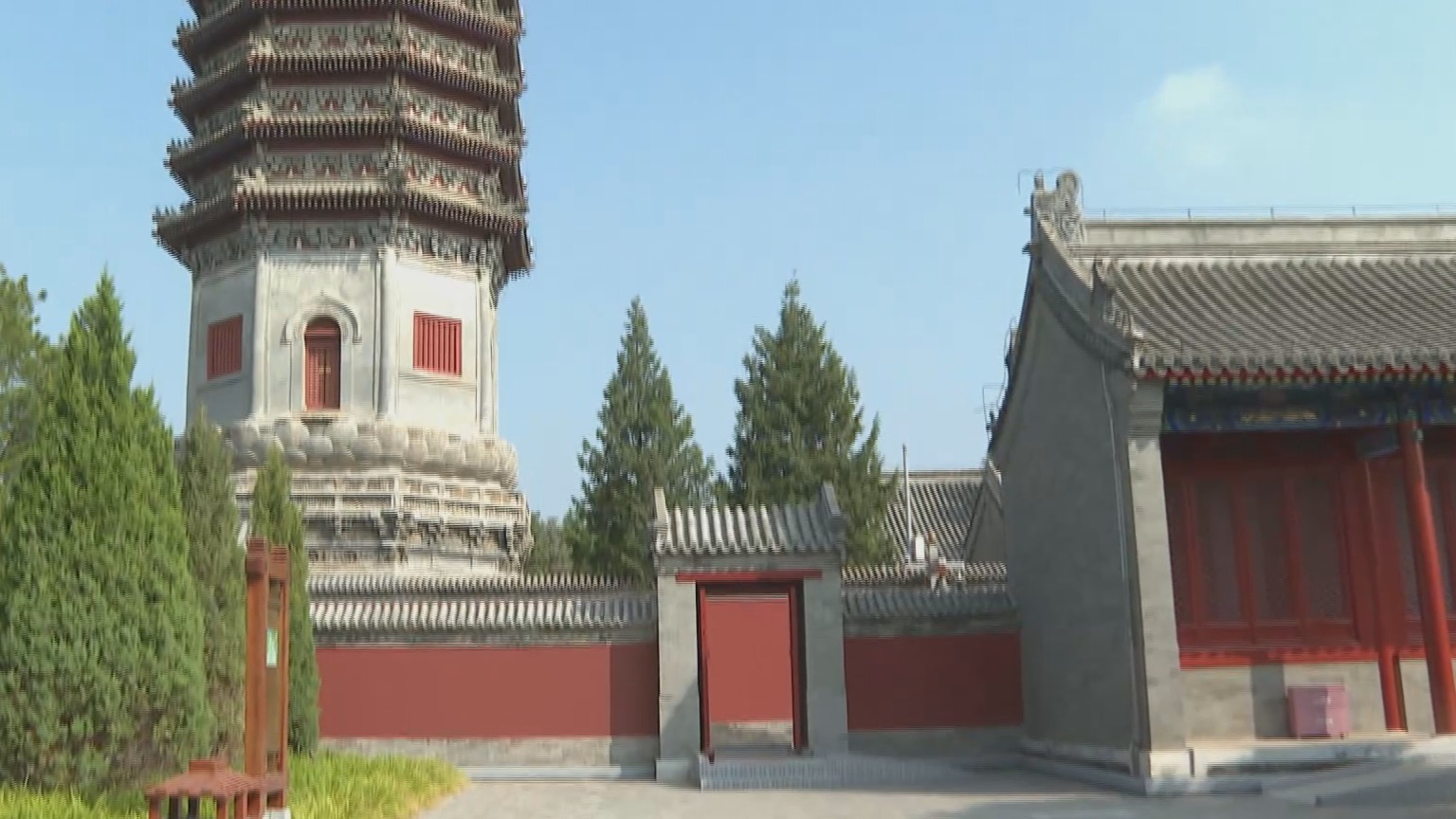 通州“古建探秘 古韵寻踪”线路入选全国乡村旅游精品线路