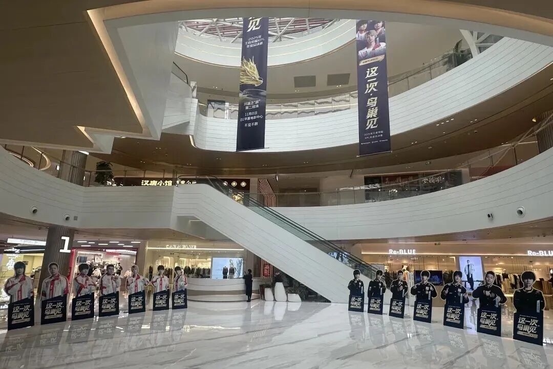 最美怀柔2025畅骑嘉年华邀您畅享绿色骑行