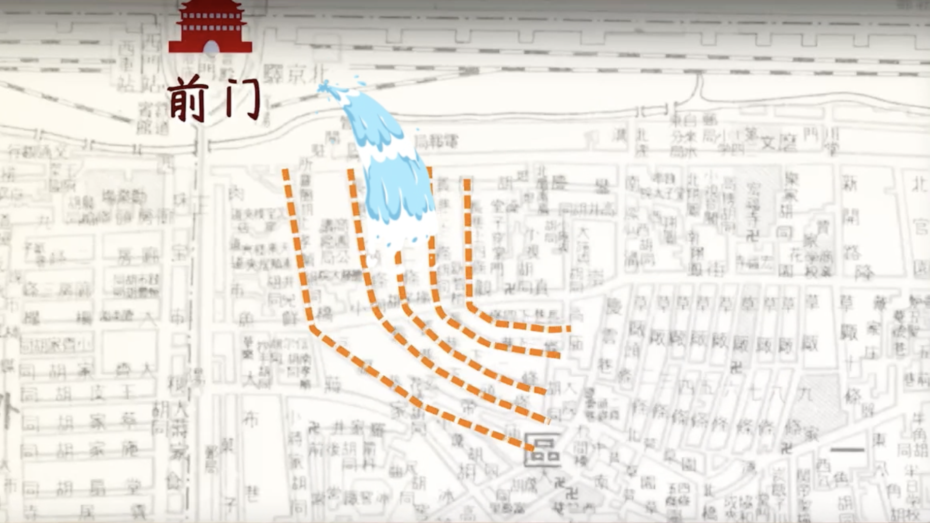 在北京扇形的胡同，您见过吗？