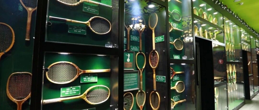 这么小那么美 北京这些小众博物馆你去过吗? 这么小那么美 北京这些小众博物馆你去过吗?