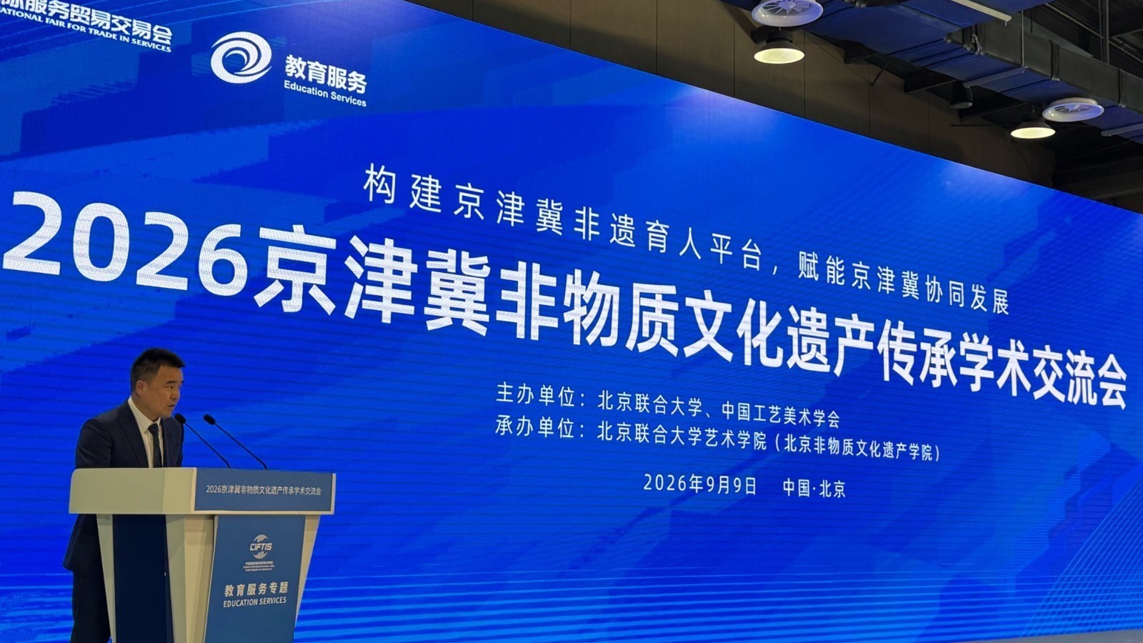 非遗传承不再“单打独斗” 老手艺搭上AI快车焕新