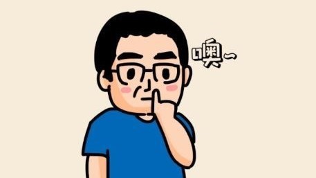 5月16日我爱问医生：护理鼻腔的正确姿势