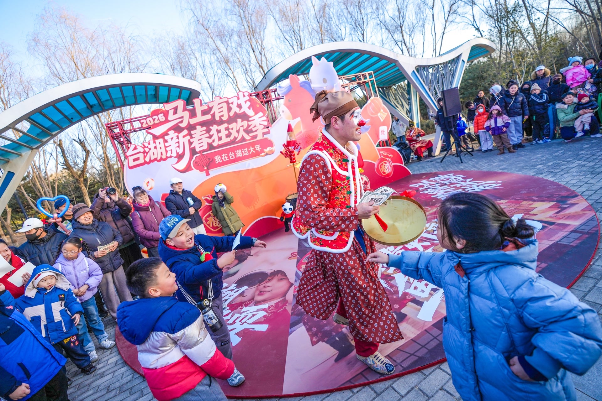 公园变身“无界剧场”！小年夜，台湖新春狂欢季启幕