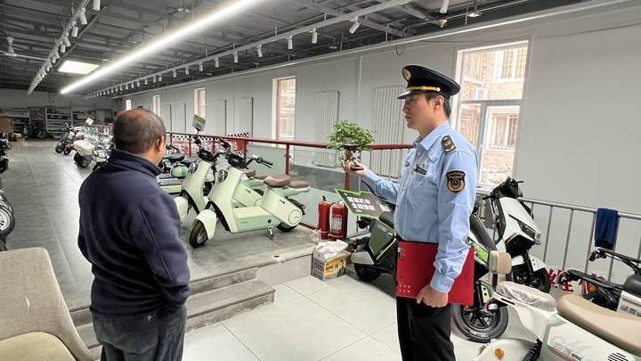 强监管促成效!电动自行车专项检查为群众安全保驾护航 强监管促成效!电动自行车专项检查为群众安全保驾护航
