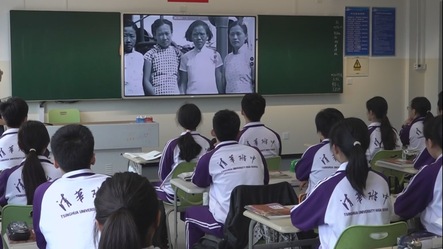 全国大中小学生同上一堂“思政大课”