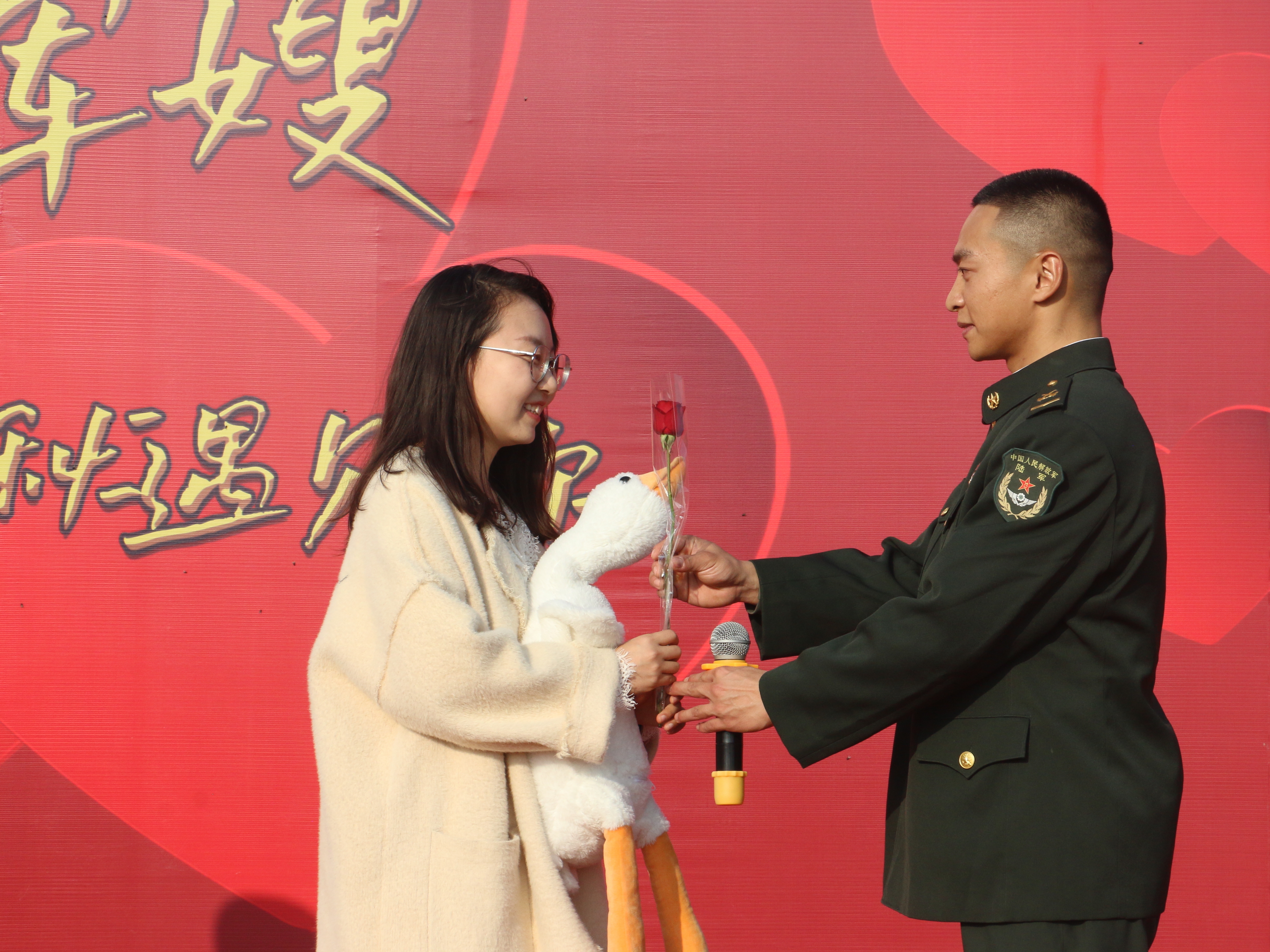 军地共牵红线,青春邂逅良缘 军地共牵红线,青春邂逅良缘