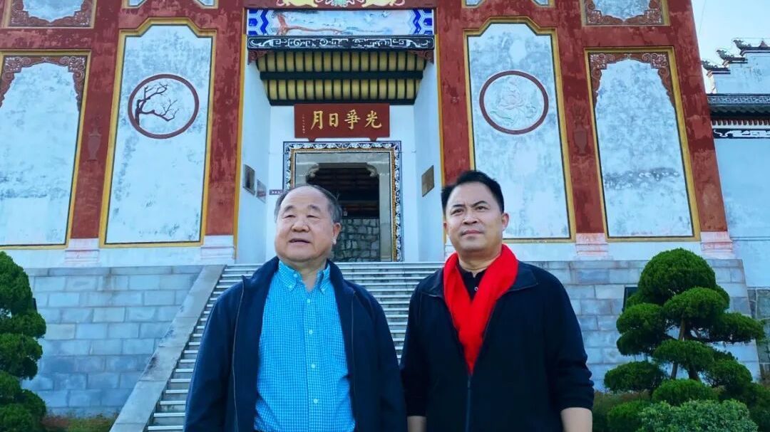 莫言：上连巴蜀 下探越吴