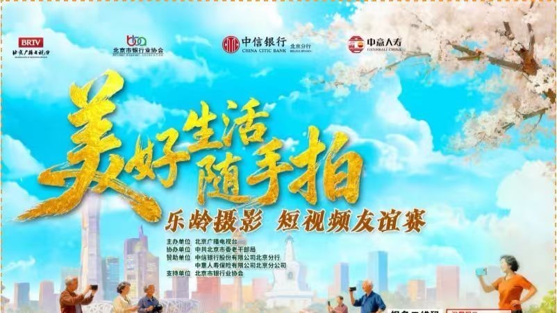 用影像定格生活美好! 用影像定格生活美好!