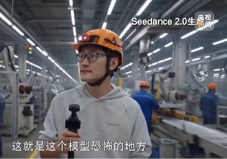 一键生成“换脸”视频作品 真假难辨的AI内容该如何监管？