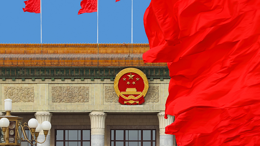 今年我国将制定社会救助法、医疗保障法、托育服务法等 今年我国将制定社会救助法、医疗保障法、托育服务法等