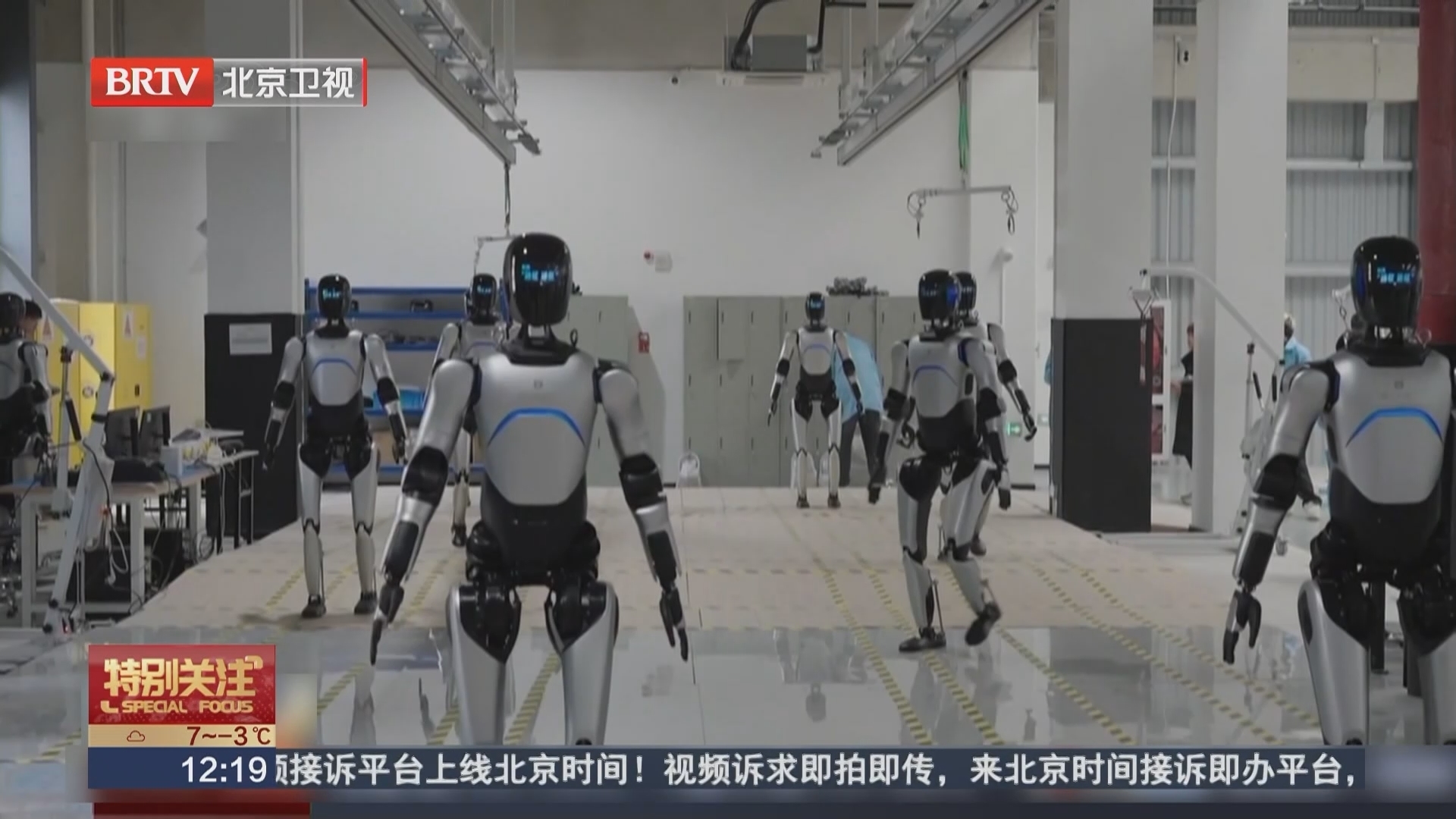 一机难求 机器人租赁市场有点“燃”