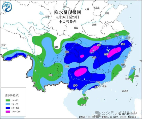 暴雨、大暴雨来了,直到五一!今天起南北天气大转折 暴雨、大暴雨来了,直到五一!今天起南北天气大转折