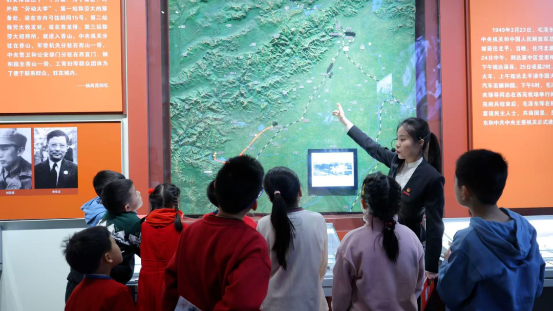 北京多个红色旅游景点春节假期开放时间公布—— 北京多个红色旅游景点春节假期开放时间公布——