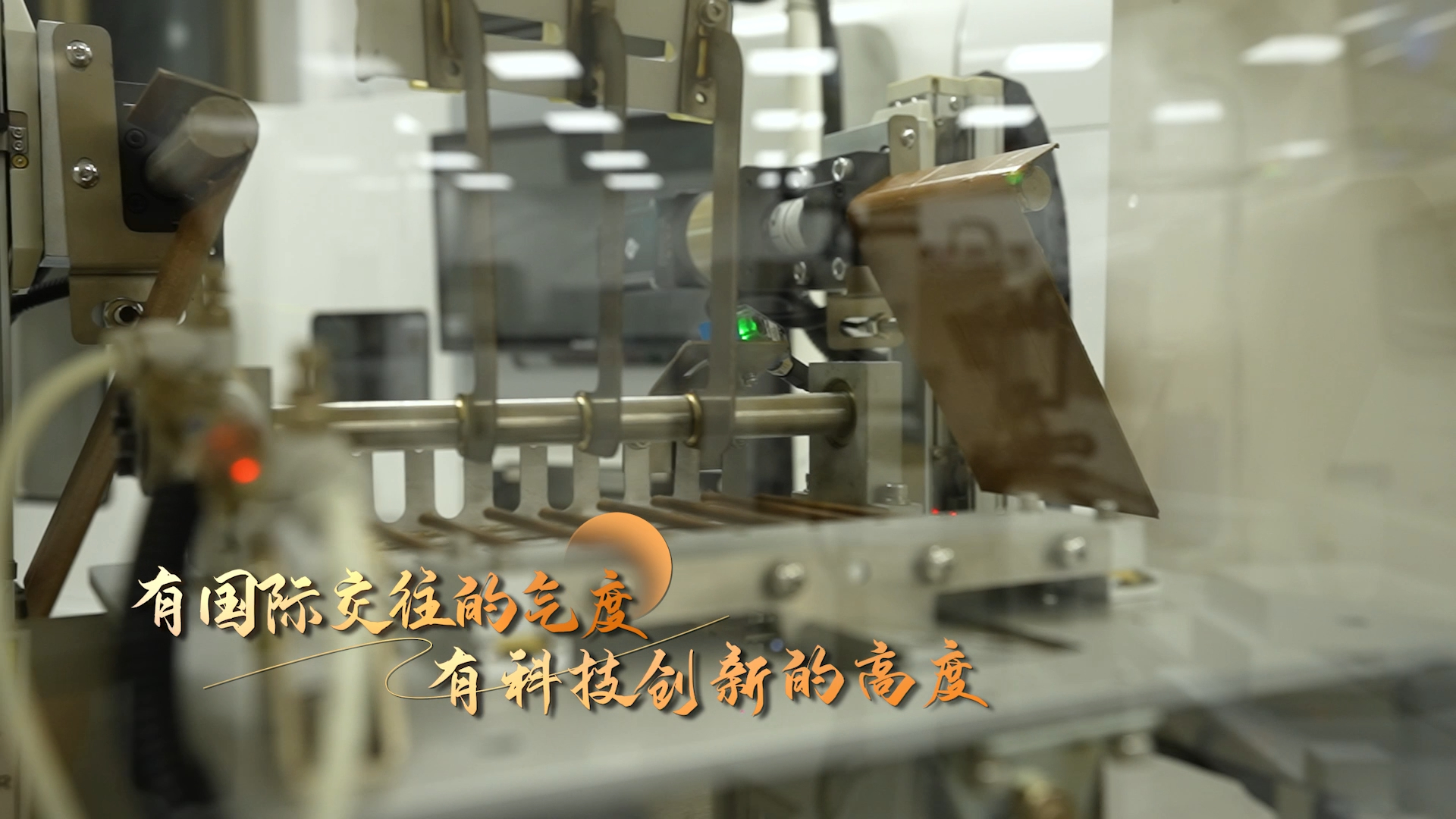 科技赋能+人文关怀!北京市献血服务焕新升级 科技赋能+人文关怀!北京市献血服务焕新升级